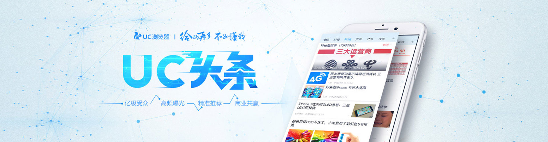 玉泉竞价端口开户